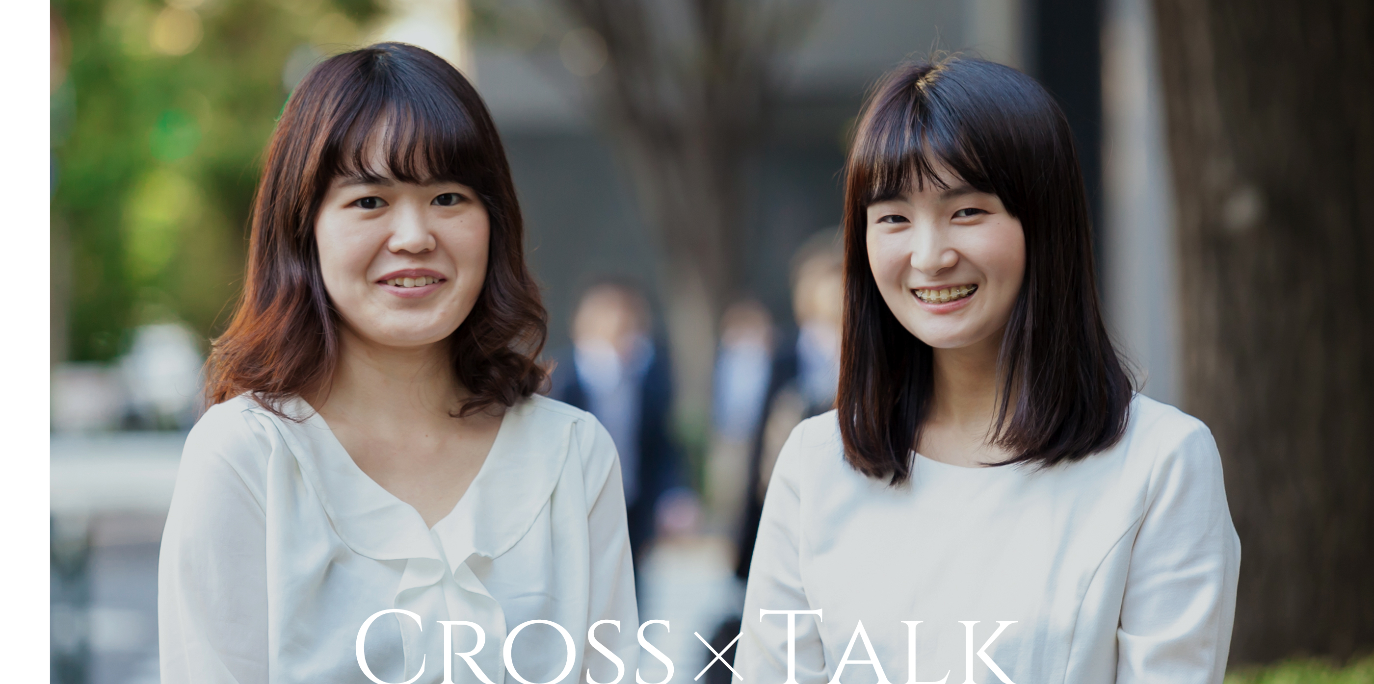 CROSS×TALK